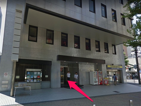 横浜駅西口から原一探偵事務所横浜までの行き方9